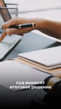 Как избавиться от долгов раз и навсегда