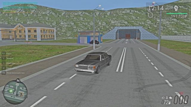 -4463458574699549516