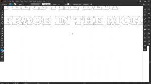 Рисование кофейного стаканчика в Adobe Illustrator. Graphic Design and animation
