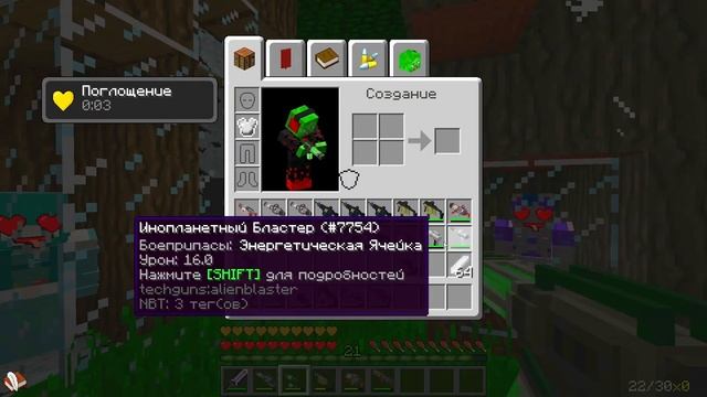 КОЛЕСО ФОРТУНЫ С БЕЙБИ МЕМ БРЕЙНРОТ ЖИВОТНЫМИ В МАЙНК? смотреть онлайн