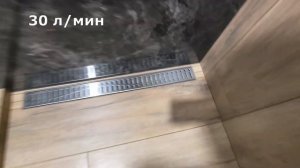 Обзор душевой. Поддон из плитки с Агрессивным рельефо?