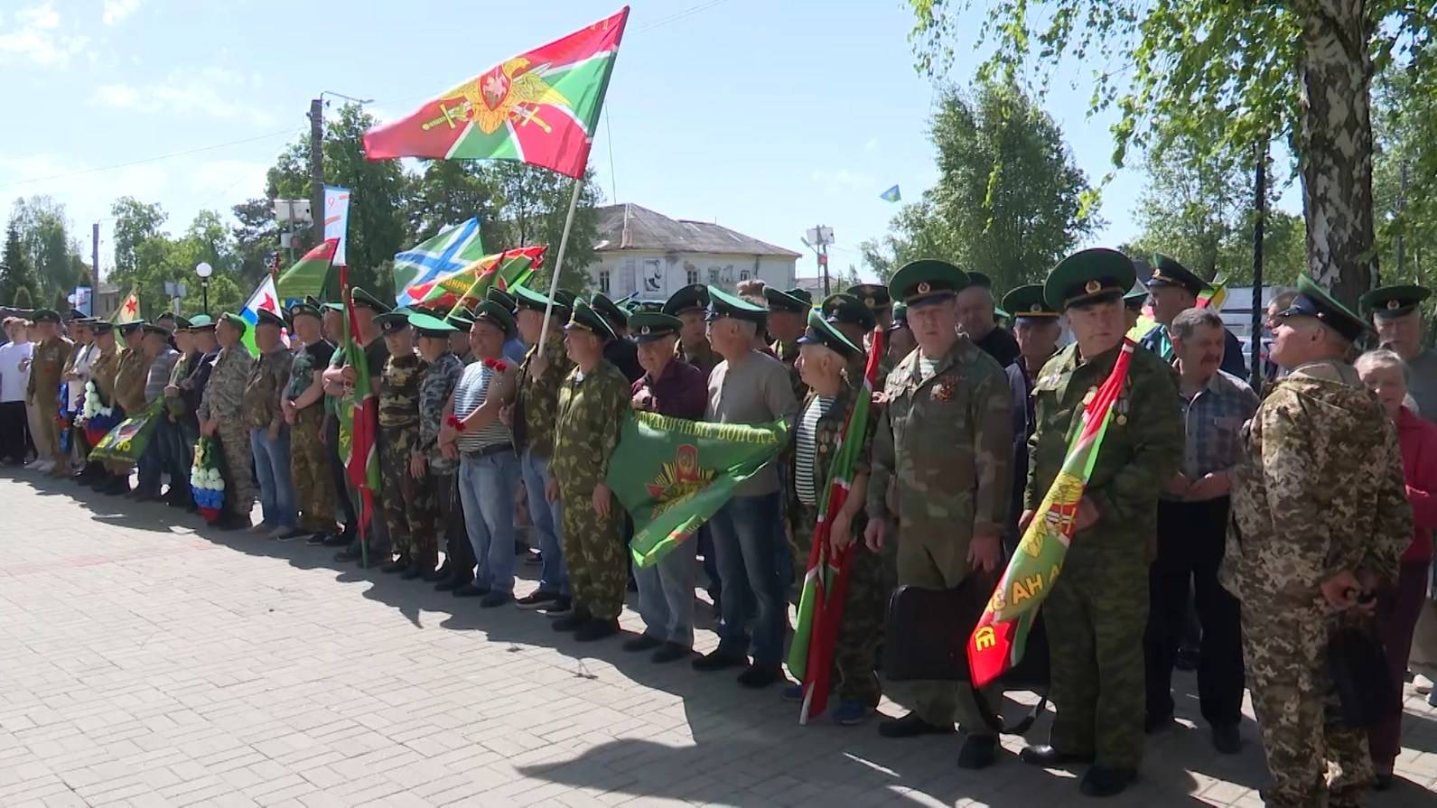 День пограничника