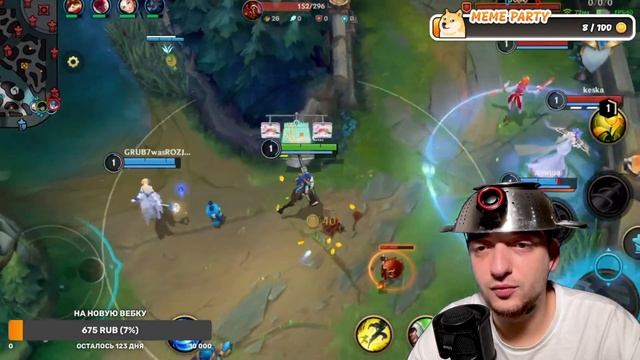 МЕНЯ НАКАЗЫВАЮТ ЗА КАЖДЫЙ МАТ / РАНГОВЫЕ WILD RIFT