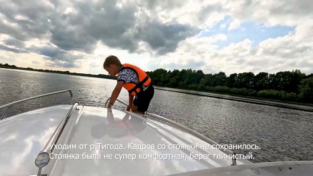 4к. ШЛЮЗ на катере. Путешествие из Санкт-Петербурга в В?