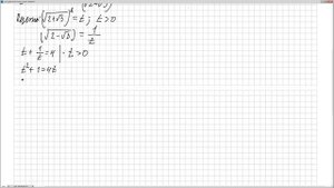 7C Math 100.ru. Показательное уравнение