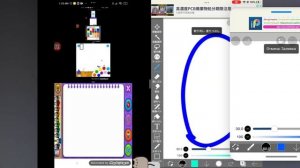 lg логотип 1995 ibispaint 7