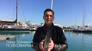 Измены, как жить дальше, а главное, - что делать прямо сейчас