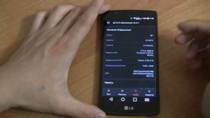 LG G4 H818P обзор  И мое мнение...
