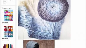 Пряжа YarnArt Flowers Merino (ЯрнАрт Флауэрс Мерино) 25%шерсть/75%5акрил 225гр/590м, 2шт/уп