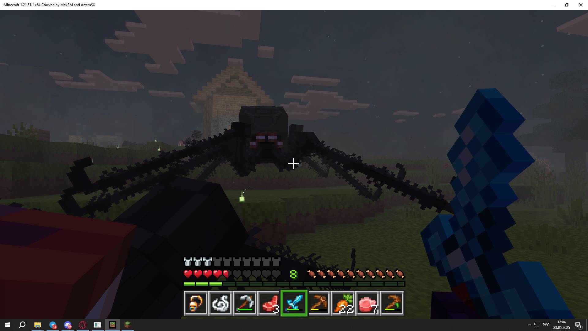 Minecraft 1.21.51.1 x64 Cracked by MaxRM and ArtemSU 2025-05-28 11-42-11 смотреть онлайн