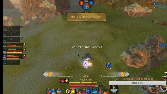 Panzar.Катаем паблик смотреть онлайн