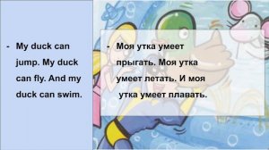 УРОКИ РАЗГОВОРНОГО АНГЛИЙСКОГО | УЧИМСЯ ГОВОРИТЬ ПО-А?