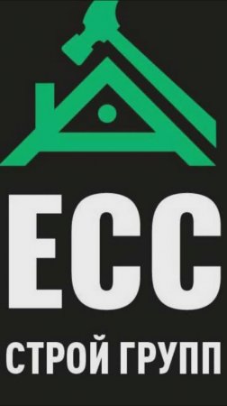 Мир надежности ЕСС!