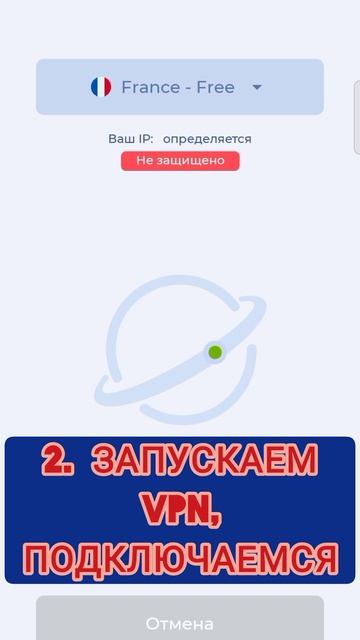 Как установить Empires and puzzles #shorts смотреть онлайн