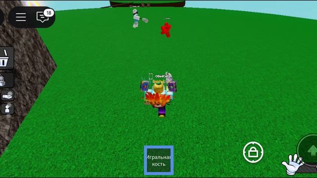 играем в slap battles, slap royal+как получить перчатку error в игре башня троллейбусов и slap batle