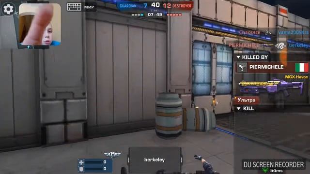 Обзор на игру поле боя смотреть онлайн