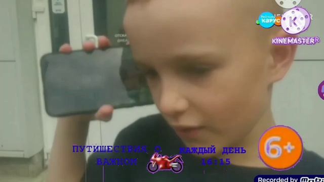 Плашка Путигесвия о важном (Карусель Зайчики, 03.07.2023)