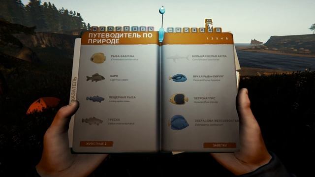 The Forest | Часть 6 | Найден путь в карьер? | Mirak смотреть онлайн