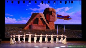 Ахтамар - Арцах (Artsakh)