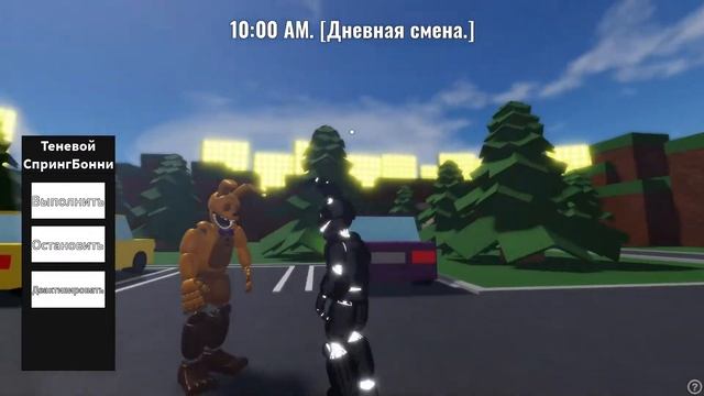 Роблокс стрим ginivan 185 смотреть онлайн