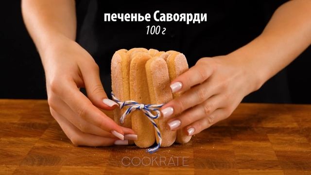 Я научила всех своих друзей готовить самое быстрое шо?