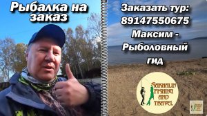 Отрыли водометный сезон на реке Урюм