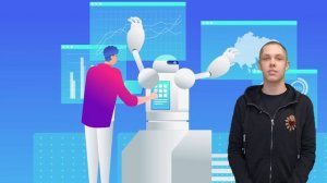 Проект на тему: "Использование VR и AR" в маркетинге.