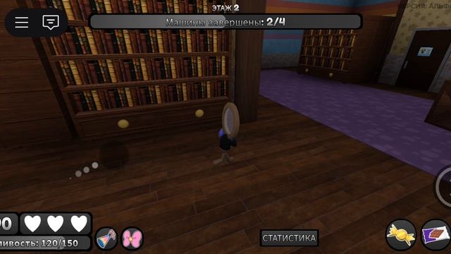 прохожу мир дэнди🌏в соло смотреть онлайн