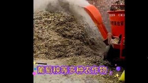 FT80 Тракторный измельчитель рулонов сена и соломы