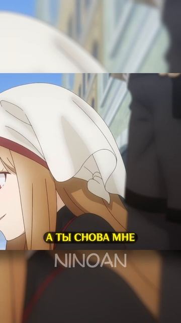 КАК УДОВЛЕТВОРИТЬ ДЕВУШКУ?  Волчица и пряности: Торговец встречает мудрую волчицу  аниме anime