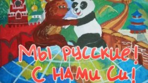 НОВОСТИ | Среда | 07/11/24