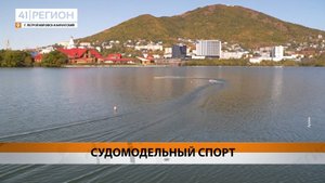 Новости Камчатки за 28 мая 2025 года