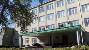 Онлайн день открытых дверей Владикавказского филиала Финансового университета