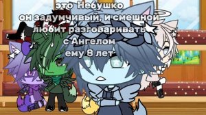 Магазин омег^^
//В следующем видео продам их и мы посмотрим как за ними будут ухаживать//