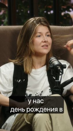 КСЕНИЯ ЗЕЛЕНЦОВА - о поступлении на режиссерский