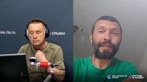 Полный эфир! Юбилей и история Крымской Астрофизической Обсерватории.