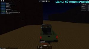 КАК ЗАЧАРОВАТЬ ИНСТРУМЕНТ В REFINERY CAVES 2