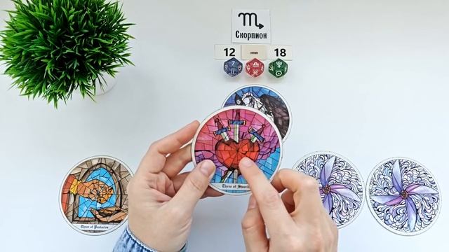 СКОРПИОН ♏ 12-18 май 2025 таро гороскоп на неделю/ прогноз/