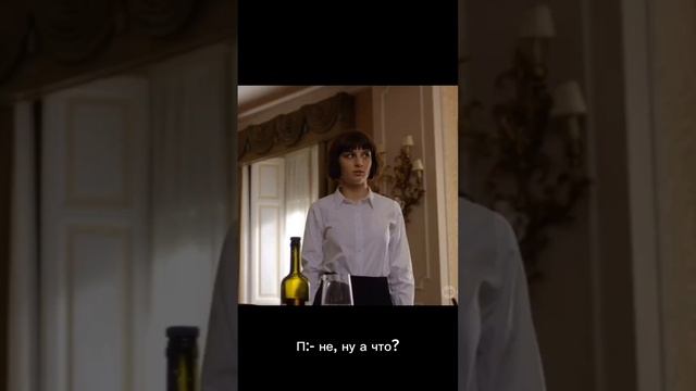 фф: больше чем просто новенькая 43 серия. ДО КОНЦА!!!!!!!!!!! смотреть онлайн