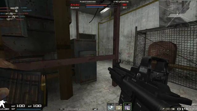 [HD] Combat Arms - Уничтожение #2 [1440p] смотреть онлайн