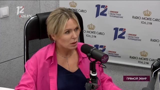 Алименты на содержание детей. «Гостиная Radio Monte Carlo» (26.0 смотреть онлайн