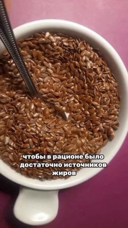 5 признаков снижения уровня эстрогена!