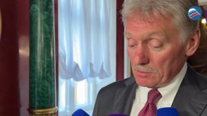 Необходимость меморандумов: Песков о статусе переговоров с Украиной