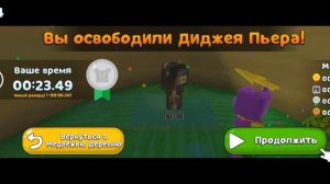1000371662.mp4