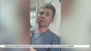 Пропавших в Нукутском районе рыбаков обнаружили на острове Осинский