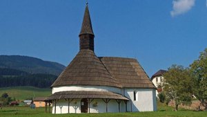 Ротонда Иоанна Крестителя, Мута