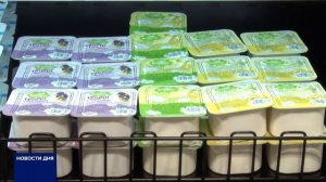 ЦЕНЫ НА МОЛОЧНУЮ ПРОДУКЦИЮ С НАЧАЛА ГОДА СУЩЕСТВЕННО ?