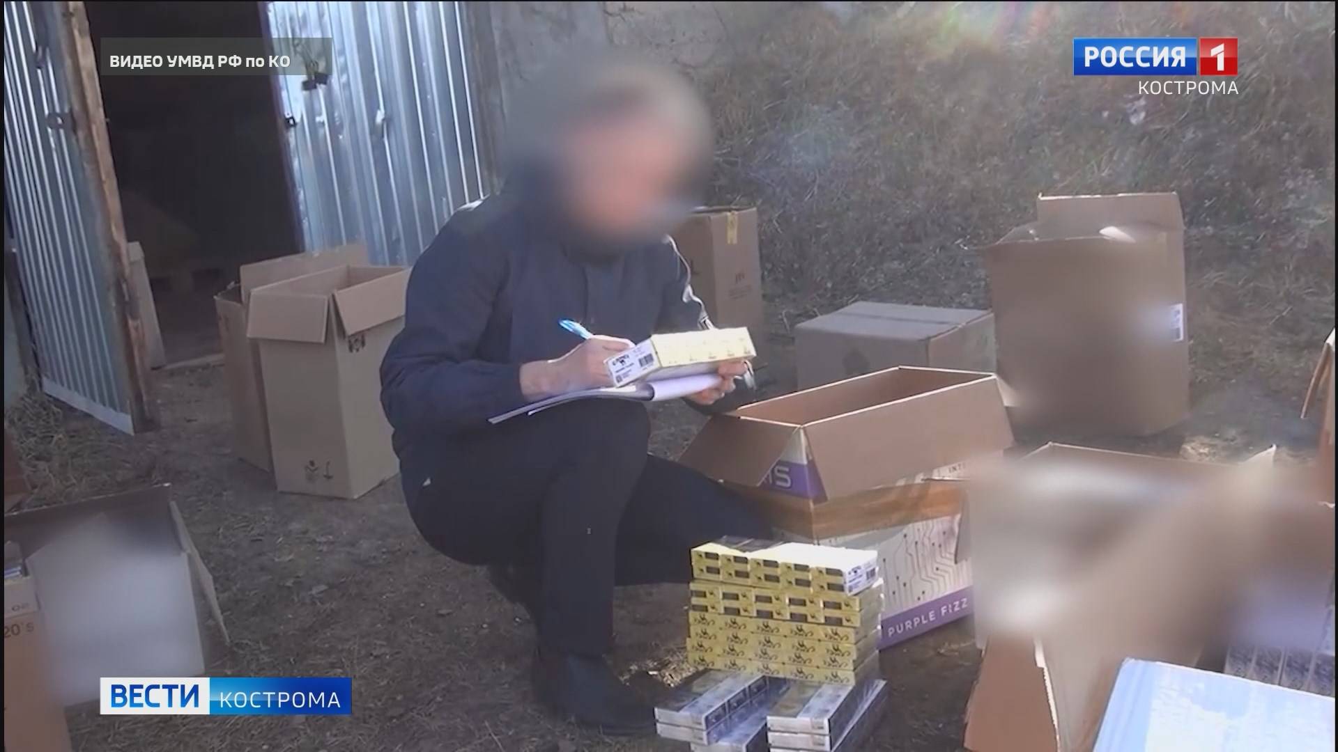 Костромские полицейские накрыли организованную группу торговцев контрафактными сигаретами
