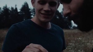 «Мгновение в камышах»