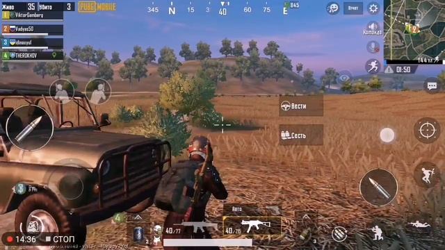 БЕЗУМНЫЙ МАКС ДОРОГА ЯРОСТИ. НАПАРНИКИ ДАВИЛИ ВСЕХ В ПОЛЕ.... ТОП-1. смотреть онлайн